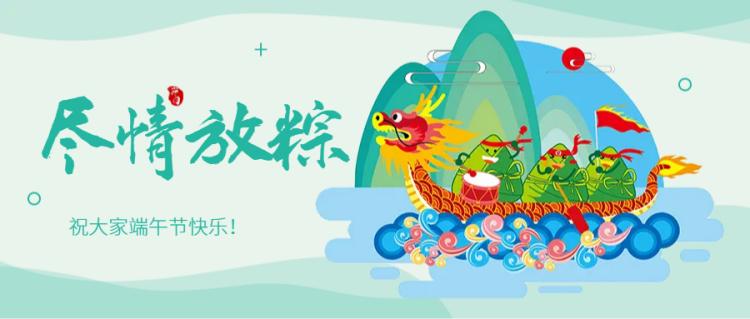 高低壓成套設(shè)備廠家
