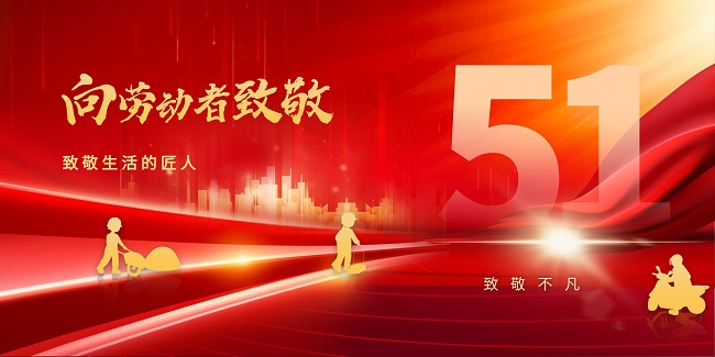 唐山森海電氣設(shè)備有限公司