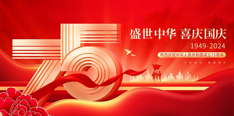 唐山低壓成套設(shè)備